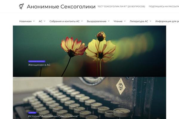 Reboot_child theme site design template sample