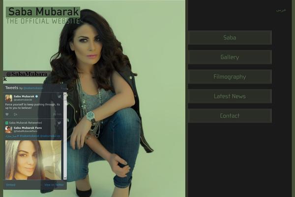 Site using Global-gallery plugin