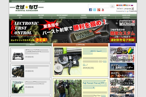 Bloq theme site design template sample
