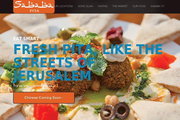 Iron Bull theme site design template sample