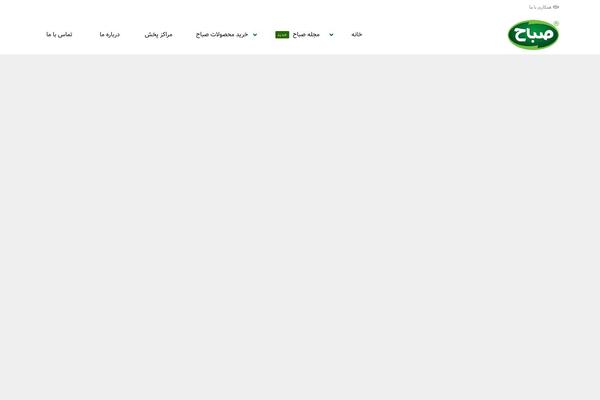Site using Visual-composer-kit plugin