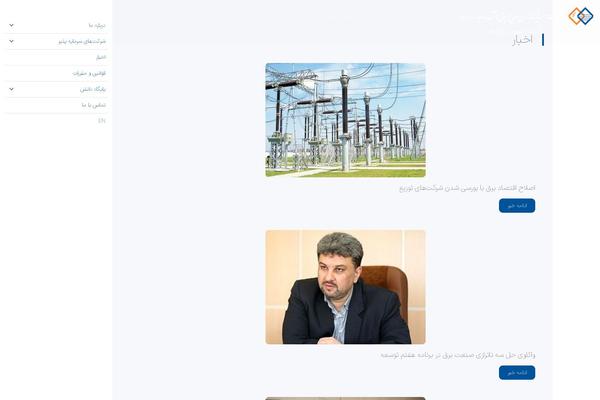 Porto theme site design template sample
