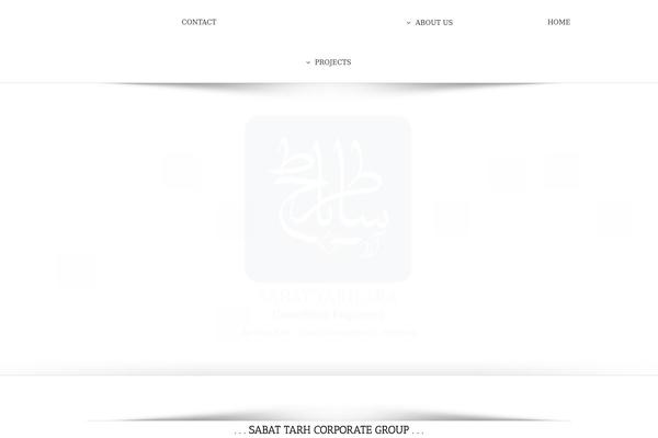 Site using Photo Gallery by Supsystic plugin