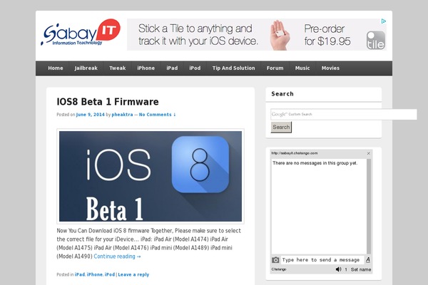 Catch Box theme site design template sample