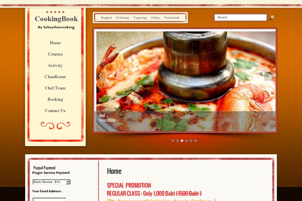 Cookingbook theme site design template sample