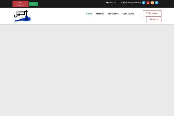Site using Contact Form to Email plugin