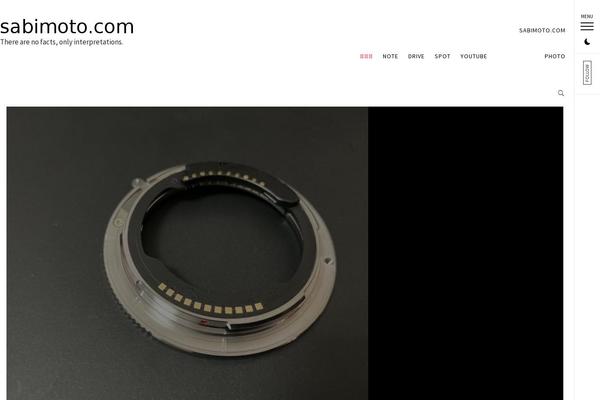 Minimal Lite theme site design template sample