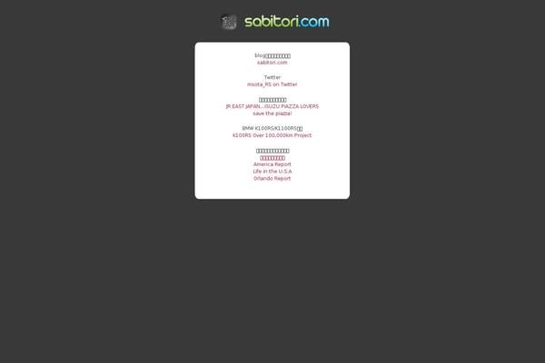 Typebased theme site design template sample