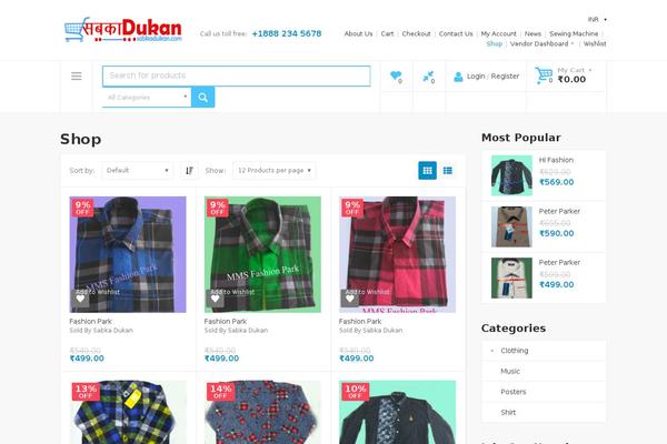 Site using WooCommerce Quantity Increment plugin