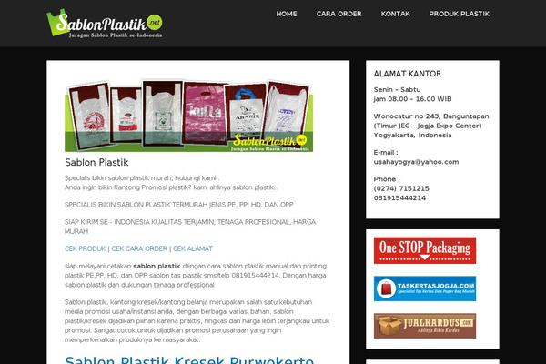 Schema theme site design template sample