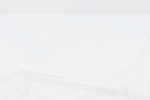 Construct theme site design template sample