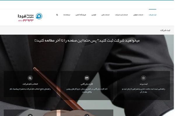 Site using GTranslate - Google Translate plugin