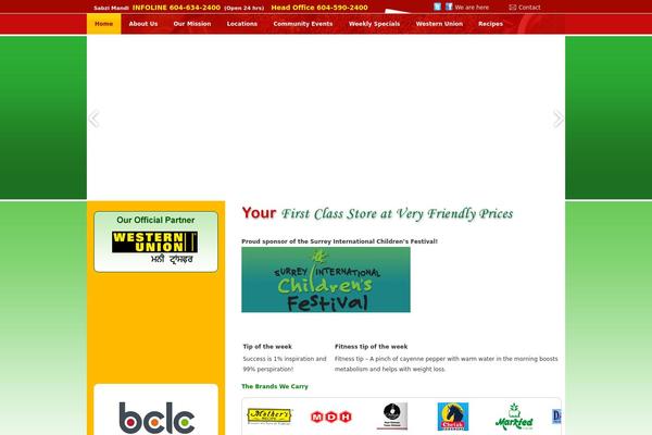 Site using GS Logo Slider plugin