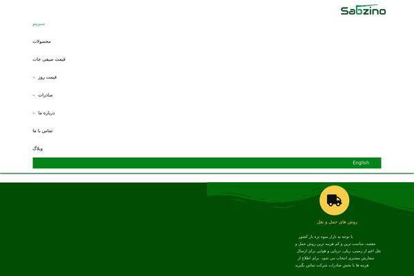 Site using Float-menu plugin