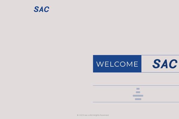 Site using Wp-megamenu plugin