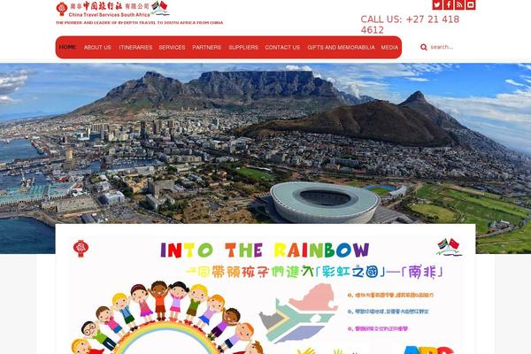 Site using Wp-latest-posts-addon plugin