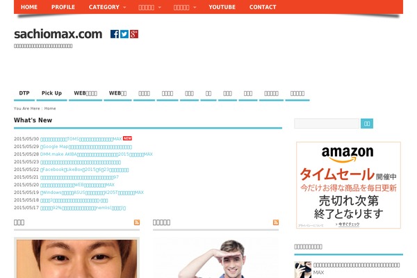 Minimal Grid theme site design template sample