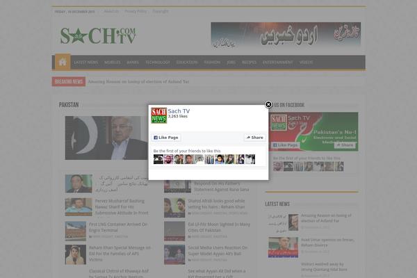 sachtv.com site used Sahifa5.2.2