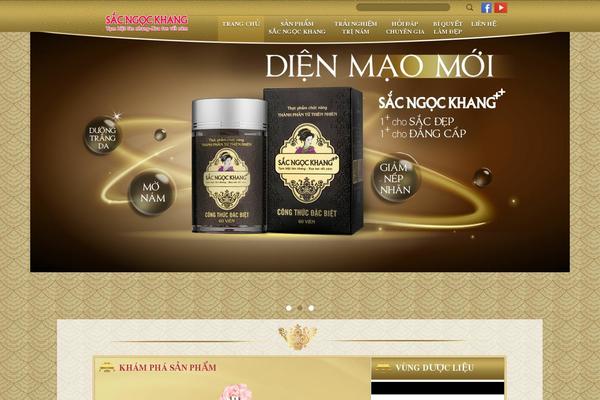 Site using Custom Banners plugin
