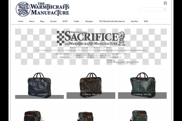 SimpleGrid theme site design template sample