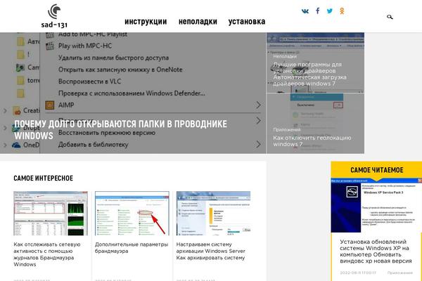Site using mTouch Quiz plugin