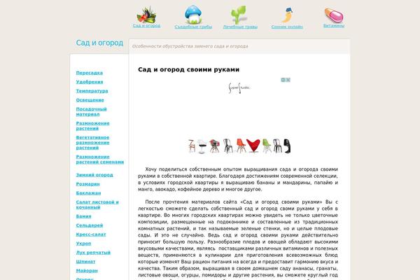 Ctr Theme theme site design template sample