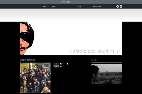 Chill_tcd016 theme site design template sample