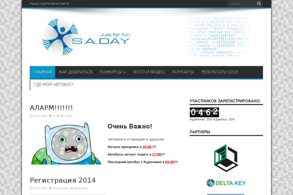 Jarida theme site design template sample
