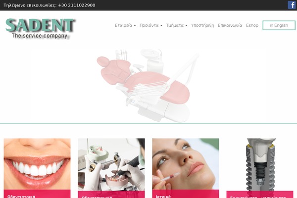 Wp_medi5-v1.0 theme site design template sample