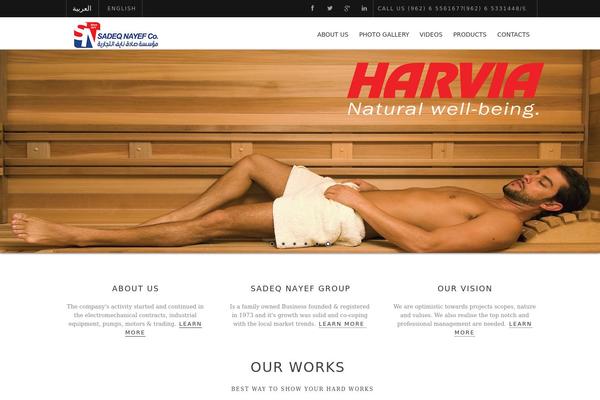 Sonata theme site design template sample