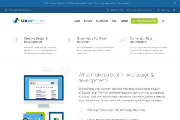 Site using Ds-live-composer plugin