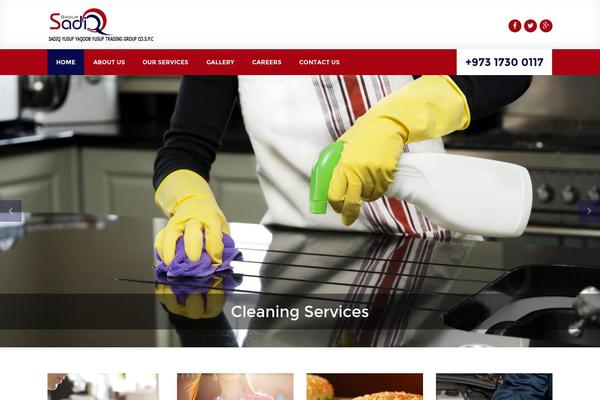 TheProfessional theme site design template sample