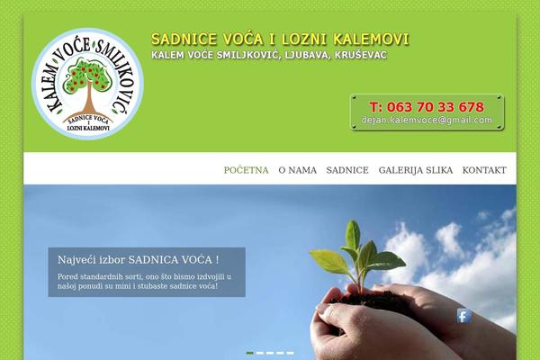 Spacious theme site design template sample