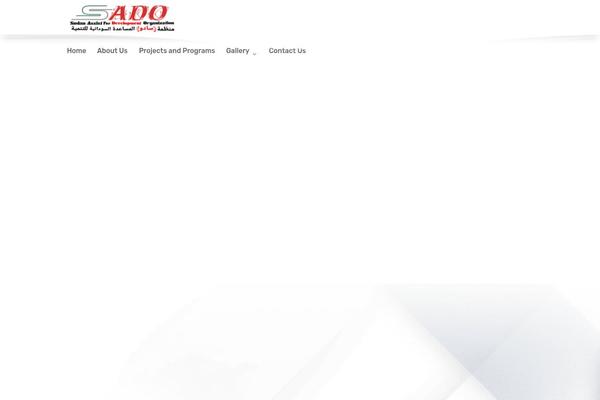 sadoo.org site used Mazinhost
