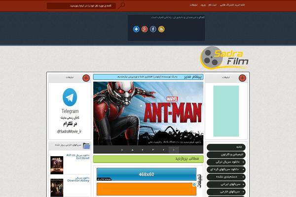download-slider-2 theme websites examples