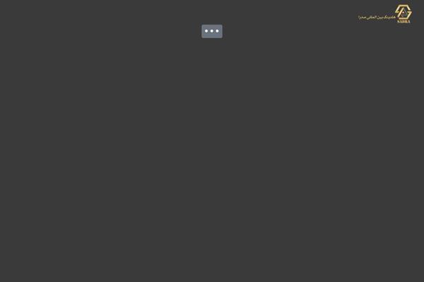 Site using Dw-mega-menu plugin