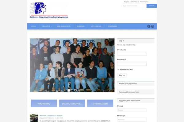 Grand College v 1.08 theme site design template sample