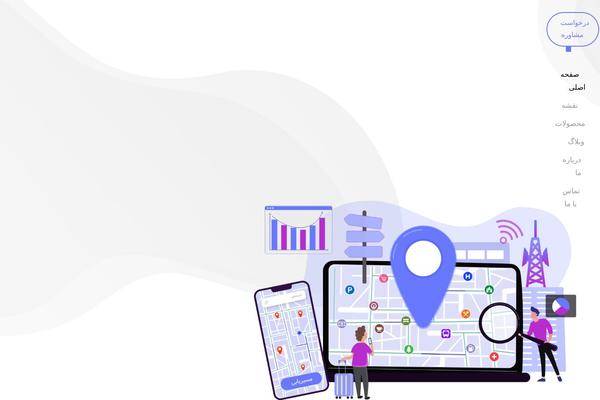 Xtra theme site design template sample