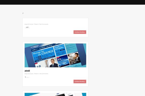 Sturd. theme site design template sample