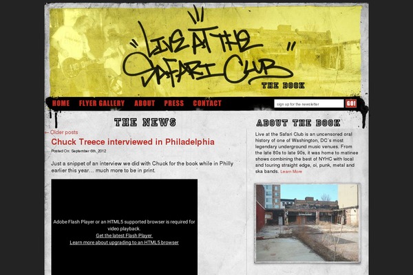 Safari theme site design template sample