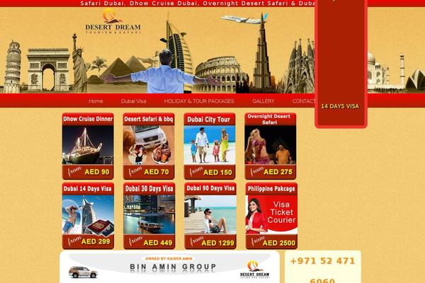 Site using Responsive Navigation plugin