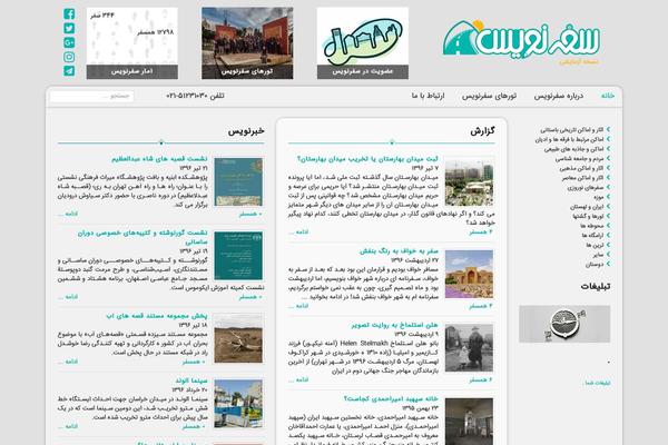 G5_hydrogen theme site design template sample