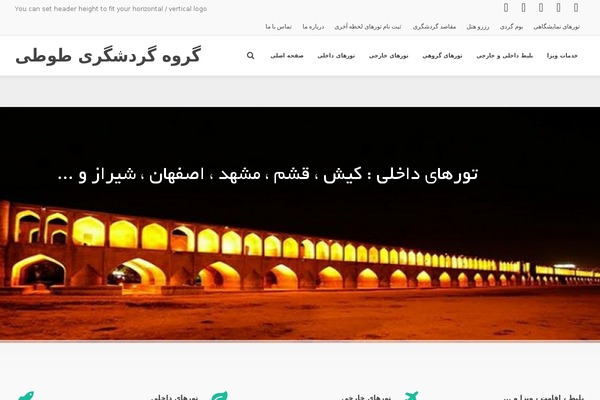 Qualia theme site design template sample