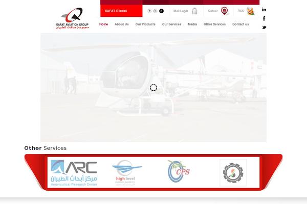 Site using Formcraft plugin