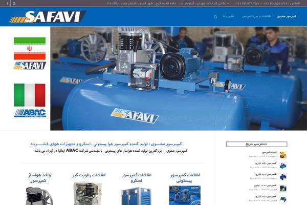 safavico.com site used Enfold-wpmonster