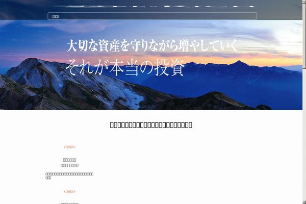 Site using Scrolling-anchors plugin