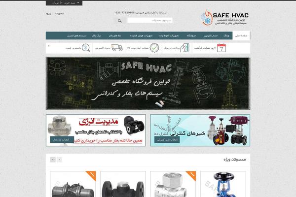 XMarket theme site design template sample