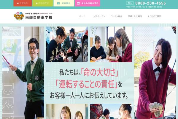 Site using Wp-slick-slider-and-image-carousel-pro plugin