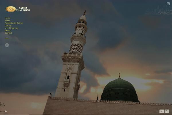 Site using Folder Gallery plugin