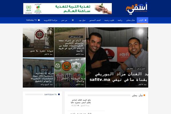 Site using Beaver Builder - WordPress Page Builder plugin